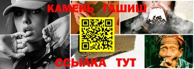 каннабис Дубна