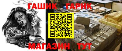индика Донской