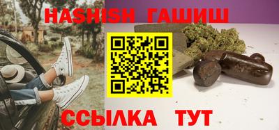 каннабис Дубна