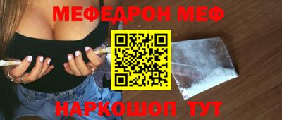 индика Донской