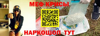 каннабис Дубна