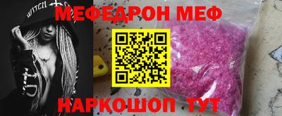 каннабис Дубна