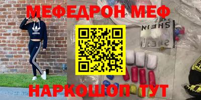 каннабис Дубна