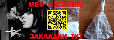 каннабис Дубна
