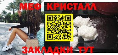 индика Донской