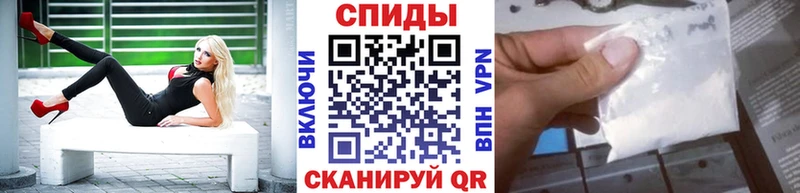 хочу   Кувандык  Метамфетамин Декстрометамфетамин 99.9% 